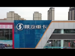 วิดีโอบริษัท