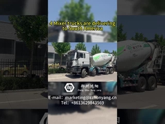 รถบรรทุกเครื่องผสม