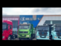 วิดีโอบริษัท