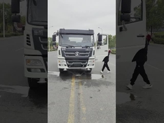 เรือบรรทุกน้ำ