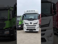 4S shop video truck display